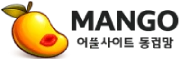 야동망고